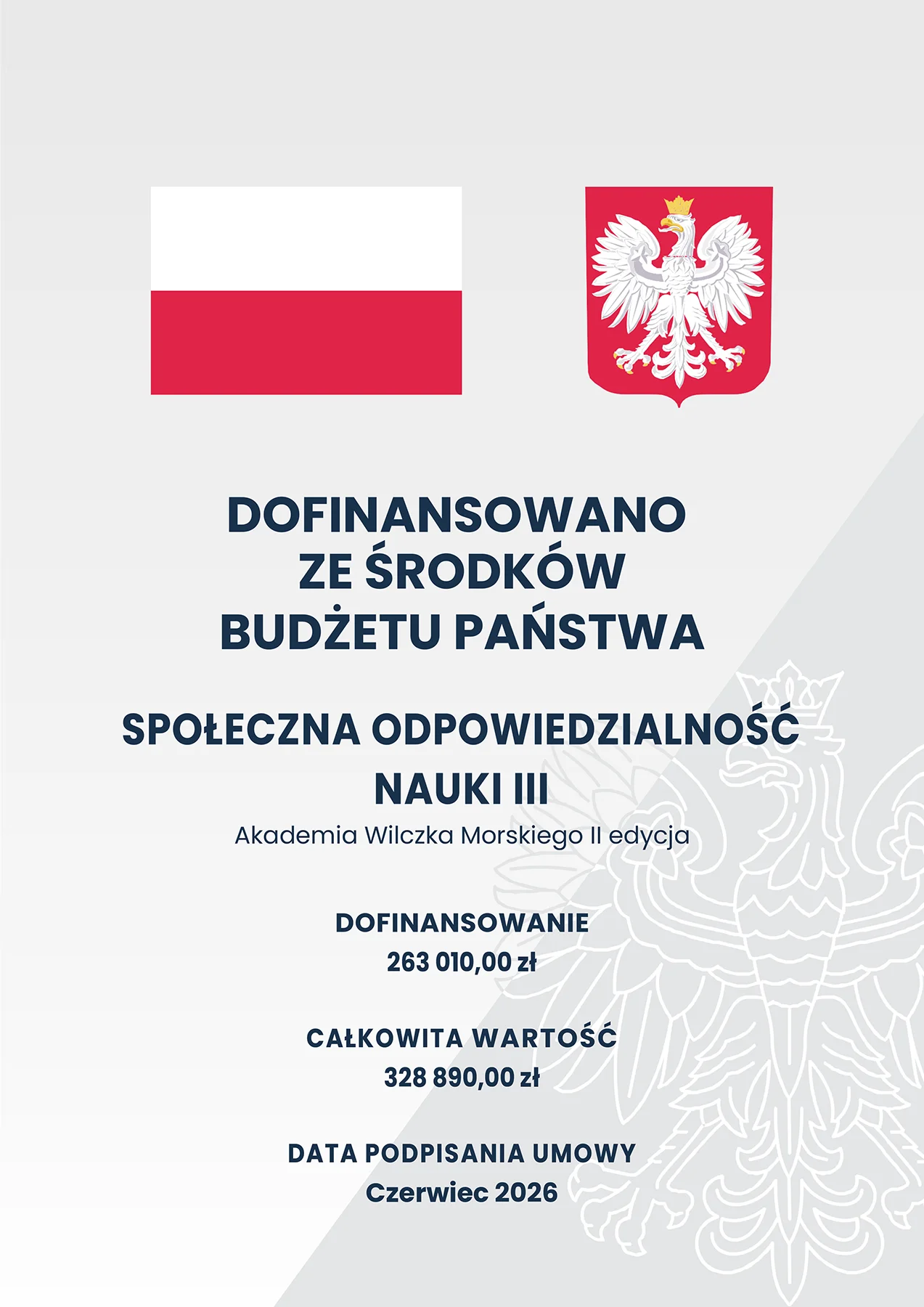 Plakat_AWM II 2026aa