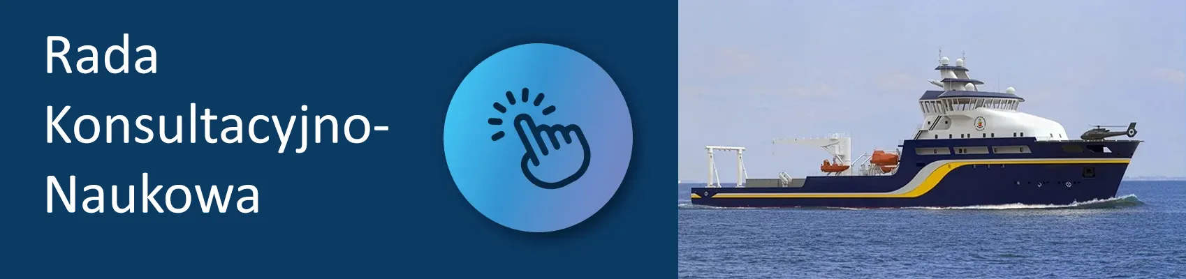Rada Konsultacyjno Naukowa wizualizacja statku  - link