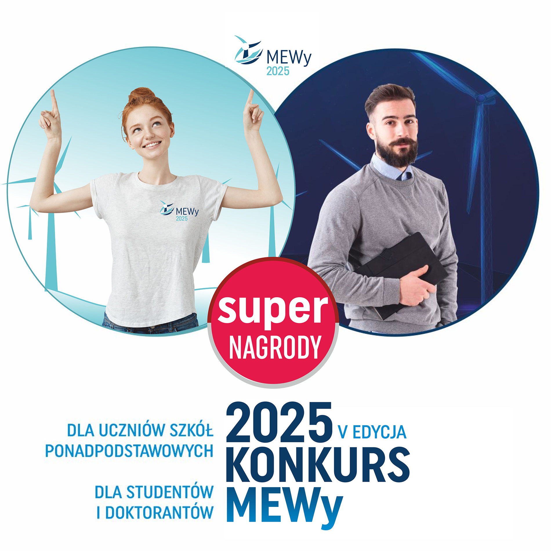 Plakat konkursu MEWy edycja 2025