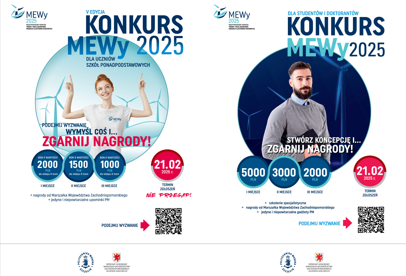 2 plakaty konkursu MEWy 2025