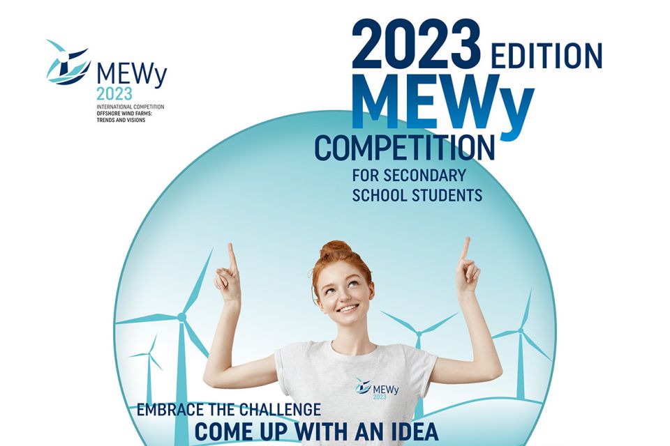 MEWy 2023 competition banner