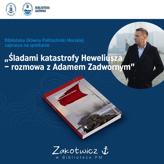 Heweliusz_Adam_zadworny.jpg