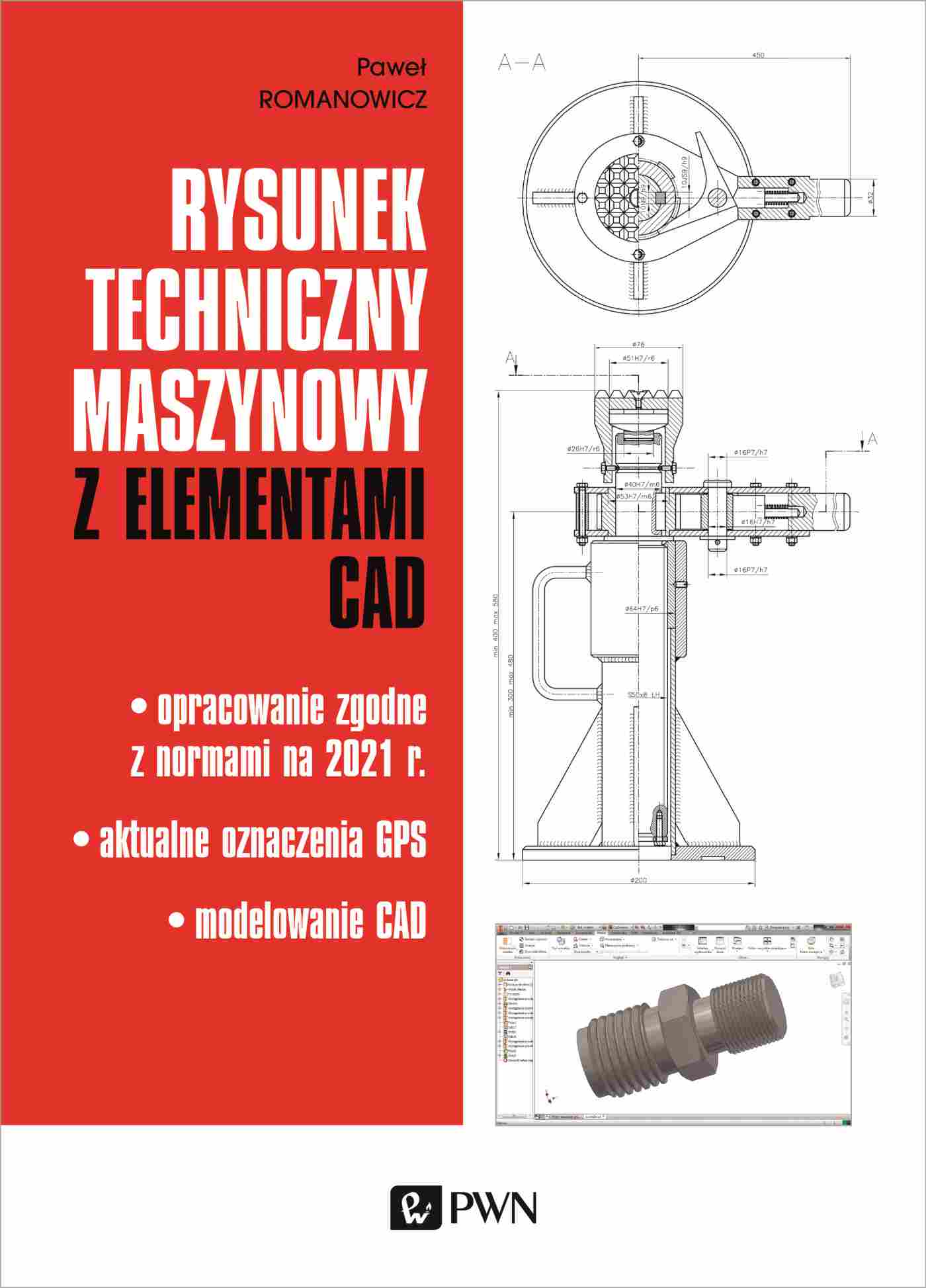 rysunek_techniczny_maszynowy_z_elementami_CAD.jpg