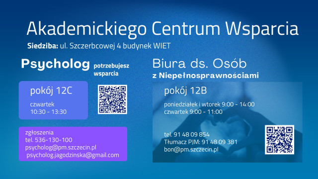 Akademickie Centrum Wsparcia