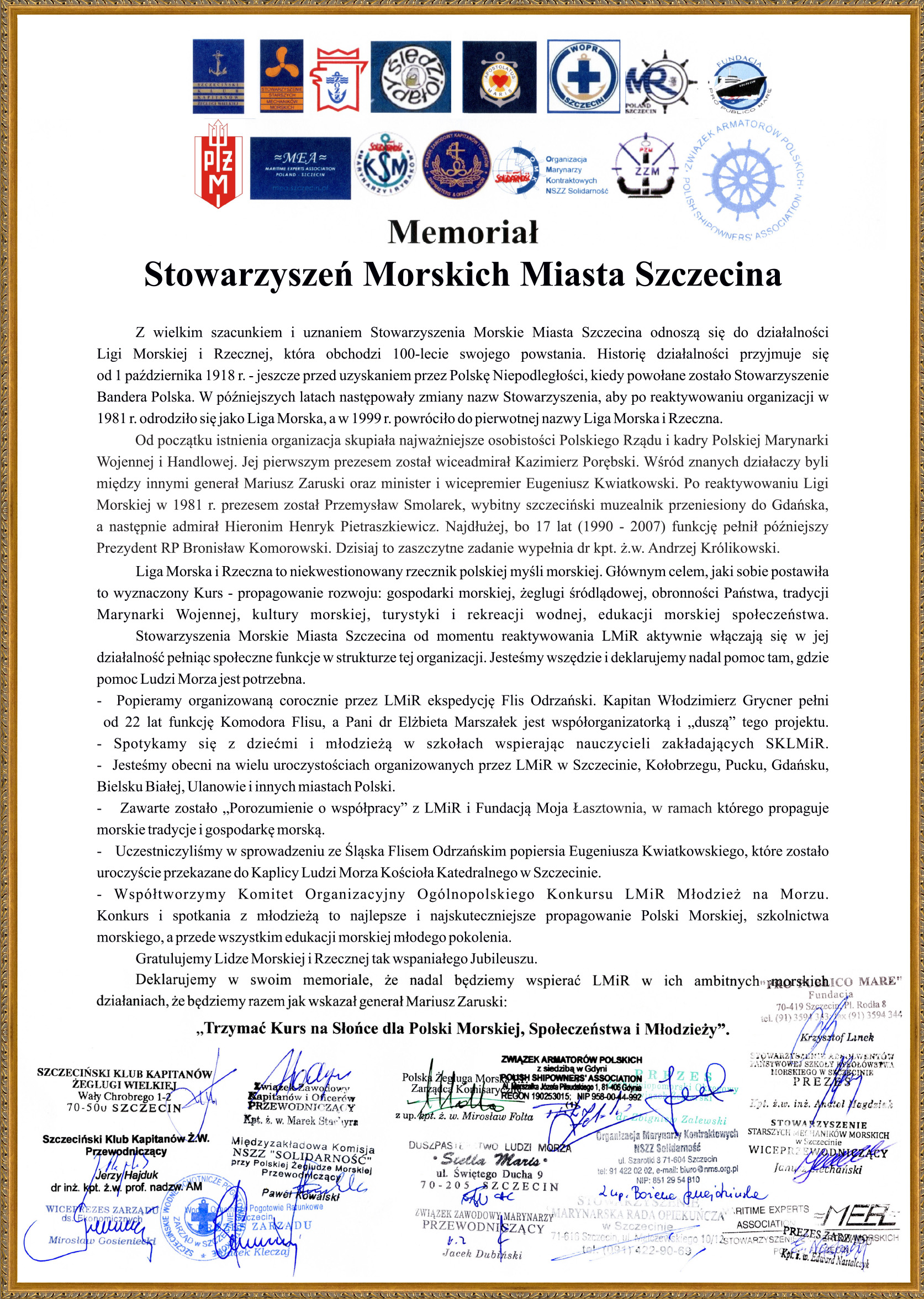 Memoriał Stowarzyszeń Morskich Miasta Szczecina - zdjęcie dokumentu