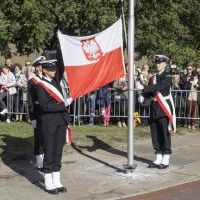  Kompania Honorowa AMS podczas inauguracji roku akademickiego 2018/2019